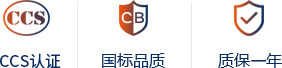 金鼎機(jī)電